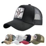 Casquette Trucker Unisexe – Animal Brodé & Visière Réglable